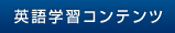 �p��w�K�R���e���c