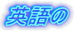 �p���