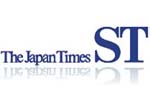 英語学習サイト ジャパンタイムズ 週刊STオンライン